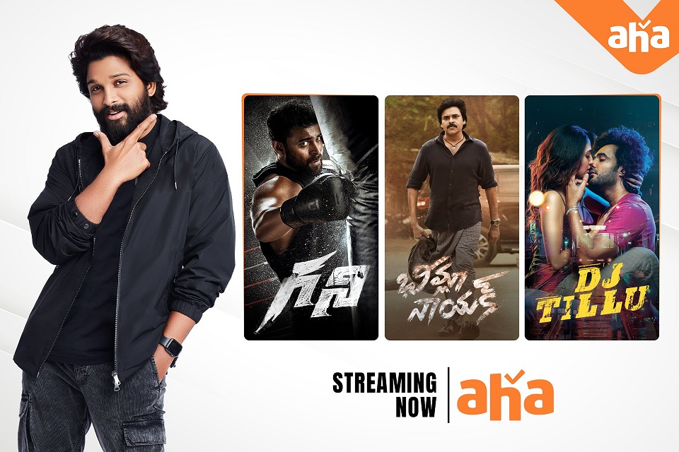 Where Can We Watch the Latest Telugu Movies With Subtitles?